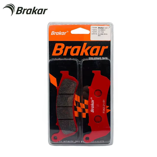 H39cbf0fd61604bc4a684f19f87a4b090i تيل فرامل موتوسيكلات سوزوكي Brakar - الصورة 1